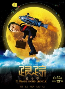 色屁屁www